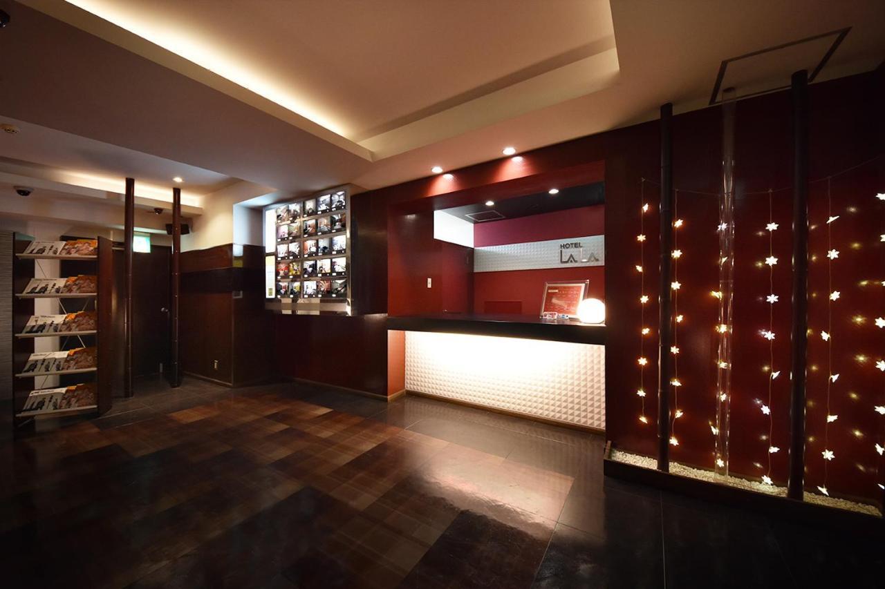 Hotel Lala Minato - Adult Only Nagoya Dış mekan fotoğraf