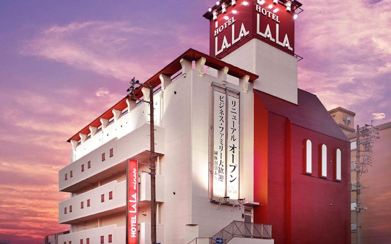 Hotel Lala Minato - Adult Only Nagoya Dış mekan fotoğraf
