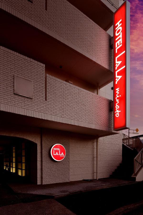 Hotel Lala Minato - Adult Only Nagoya Dış mekan fotoğraf
