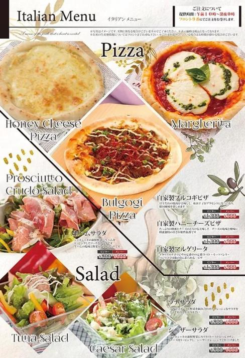Hotel Lala Minato - Adult Only Nagoya Dış mekan fotoğraf