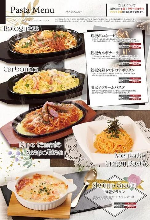 Hotel Lala Minato - Adult Only Nagoya Dış mekan fotoğraf