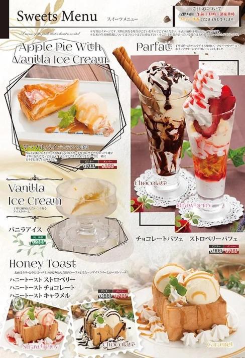 Hotel Lala Minato - Adult Only Nagoya Dış mekan fotoğraf